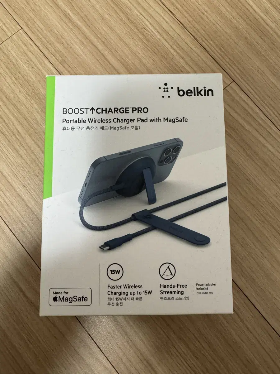 Belkin Portable Wireless Charger Pad