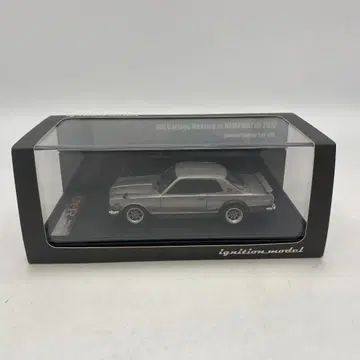 10963.10 이그니션 스카이라인 2000 GT-R KPGC10
