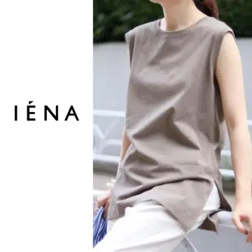 IENA 강선 천축 슬리브리스 풀오버