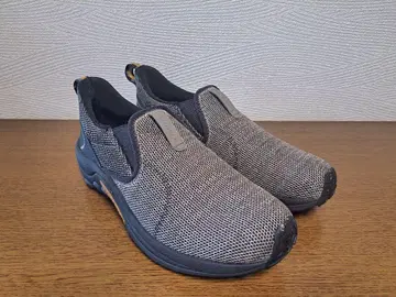 머렐 Jungle Evo 27cm/보울더