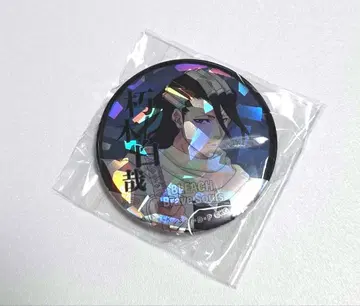 후목 시라야 캔뱃지 브레솔 홀로그램