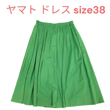 야마토 드레스 그린 그린 허리 여성용 스커트 size38 [M]