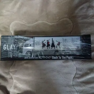 GLAY 30주년 RC 트랙
