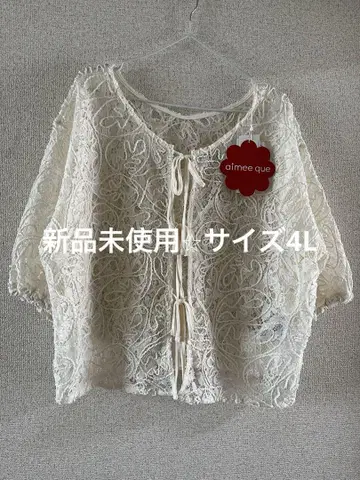 시마무라 빅 사이즈 aimee que 코드 레이스 블라우스 4L