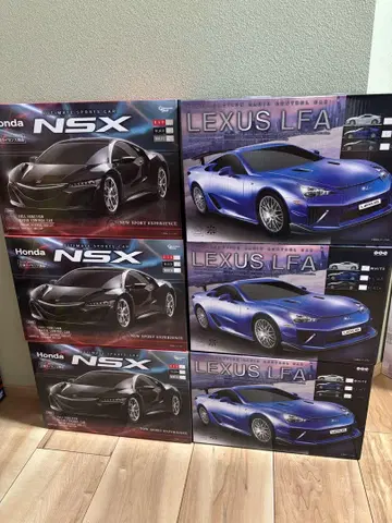 HONDA NSX, LEXUS LFA 무선 조종 자동차