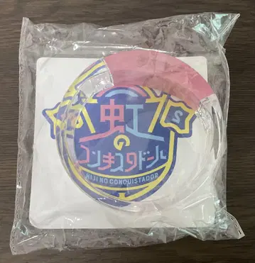 무지개 콘키스타도르 응원 뱅글 라이트 미사용품