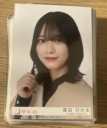 사쿠라자카46 브로마이드 100장 세트 은퇴 상품