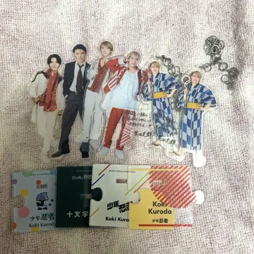 쿠로다 코키 아크릴 스탠드 세트