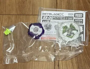미개봉 BeybladeX 사무라이 스틸 5-70GF 메탈 코트 화이트