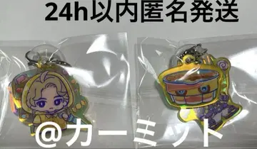 가면라이더 가브 대우천 주의보 메지루시 참 라키아 아마루가 브람