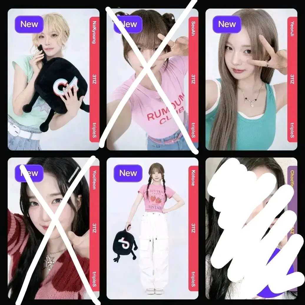 tripleS オブジェクト　ジウ　115A マユちゃんのピヨ毛🐤 on X: 
