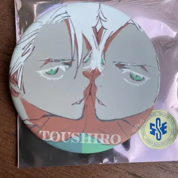 BLEACH WORLD 매트 캔뱃지 컬렉션 히즈카야 토시로