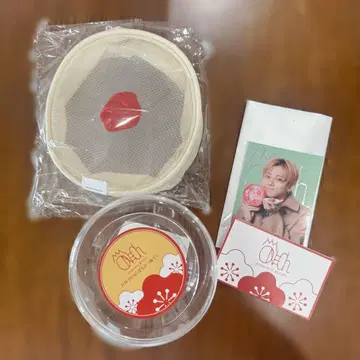 ONE N' ONLY HAYATO 꿀 매실 장아찌 세트