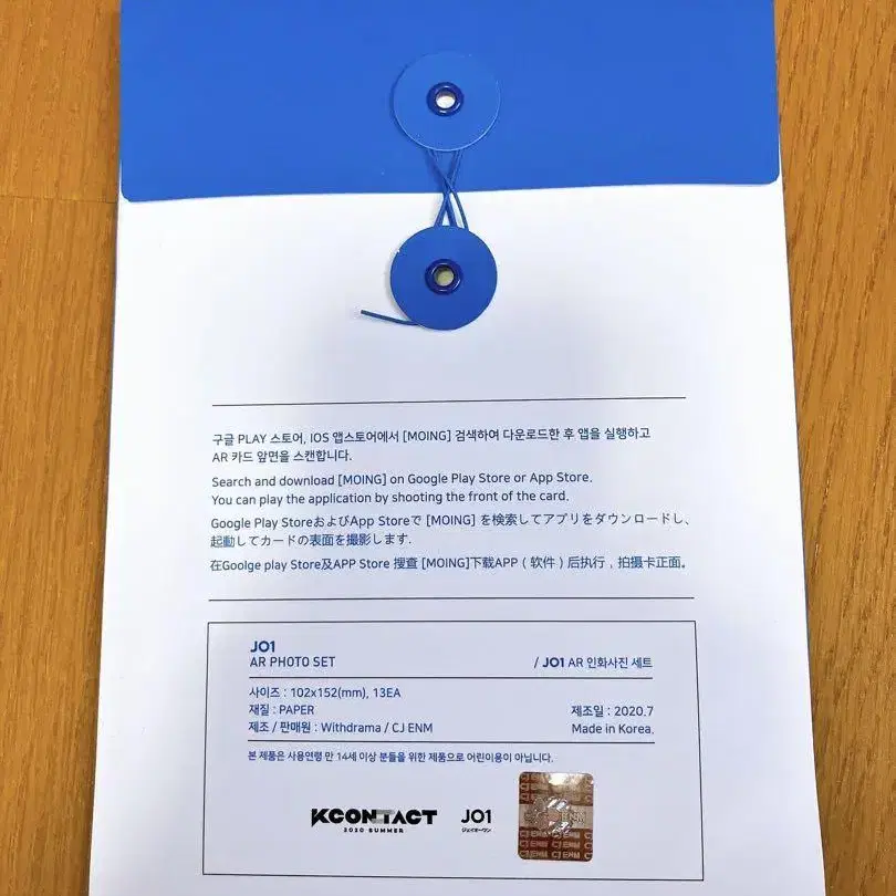 4번째 상품 이미지