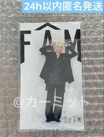 timelesz 시노즈카 다키 아크릴 스탠드 FAM 타임리스 2025 팸