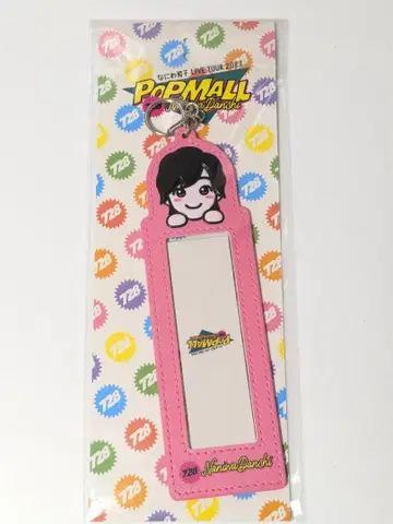 나니와단시 미치에다 슌스케 포토 카드 홀더 POPMALL