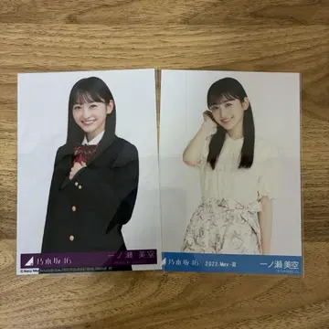 이치노세 미쿠 actually 봉입 & 2022.May-III 브로마이드