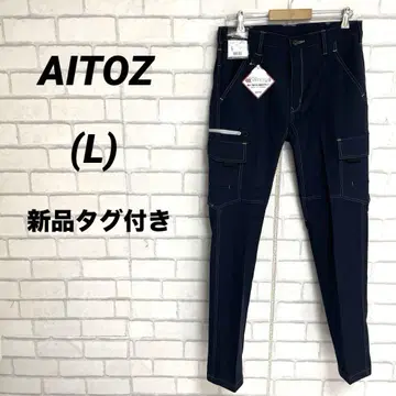 택 포함 새상품 AITOZ 아이토스 작업복 워크 팬츠 스트레치 카고 팬츠