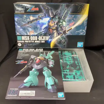 반다이 스피릿 HGUC 1/144 반다이 스피릿 버전 디제 219