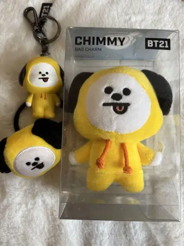 bts BTS 치미 세트