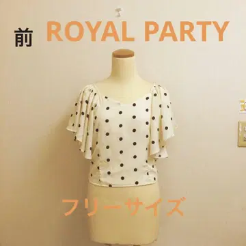 ROYAL PARTY 여성용 오분 소매 도트 블라우스 프리 사이즈