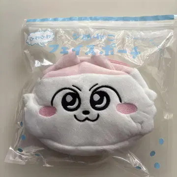 응메네코 푹신푹신 페이 파우치