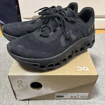 클라우드 몬스터
