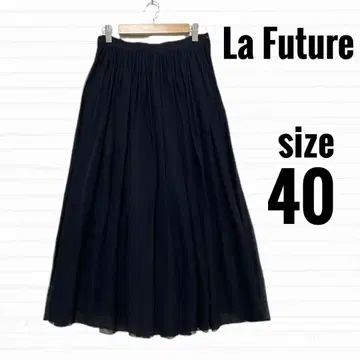 La Future 롱 스커트 실크 네이비 플레어 [40]