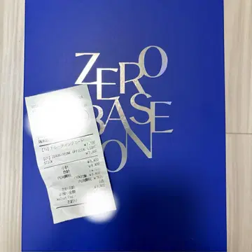 ZEROBASEONE 응원봉 제베원