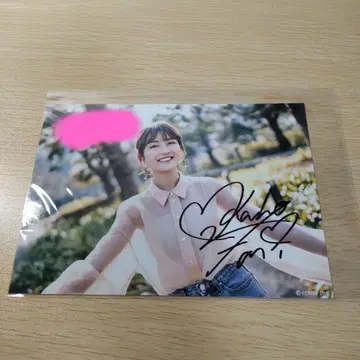 미즈타니 카호 사인 포함 엽서 (성명 기재)
