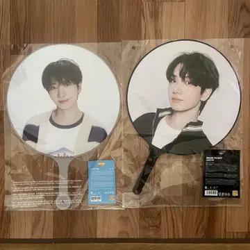 보넥도 boynextdoor 명재현 부채 세트