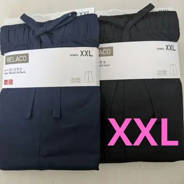 유니클로 레이온 리라코 크롭 길이 2XL 2개