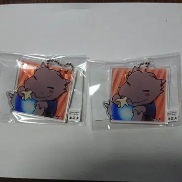 신노타 라크