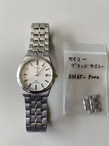 세이코 그랜드세이코 손목시계 8N65-9000