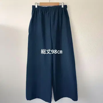 기모노 리메이크 와이드 팬츠