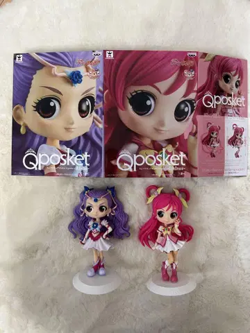 Qposket Yes! 프리큐어 5 GoGo! 큐어 드림 밀키 로즈