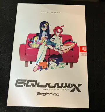 극장판 기동전사 건담 지크 액스 비기닝 입장객 혜택