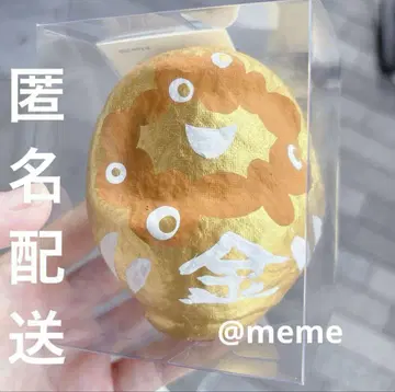 만국박람회 밉밉 달마 금전운 나카가와 마사시치 상점 골드 달마