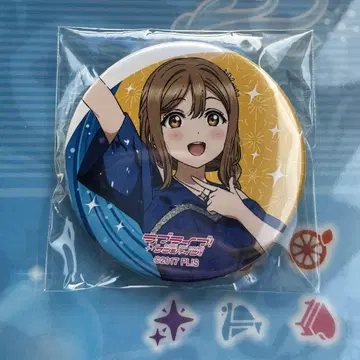 [익명 배송] 쿠니키다 하나마루 Aqours finale 가챠 캔뱃지