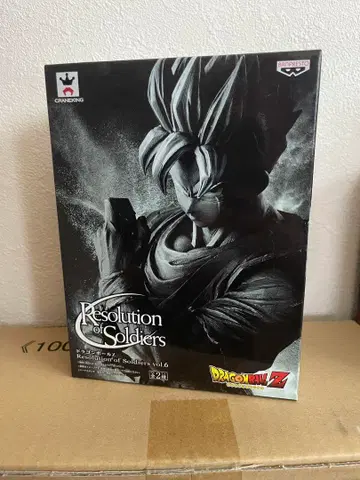 드래곤볼 손오공 미래 피규어 미개봉 블랙