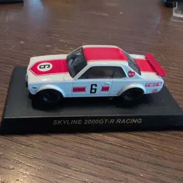 SKYLINE 2000GT-R RACING 미니카