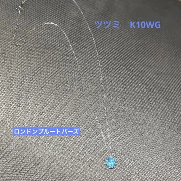 츠츠미 K10 화이트 골드 블루 토파즈 목걸이 현행 모델