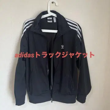 아디다스 트랙 자켓
