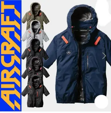 바틀 반팔 블루종 AC2066 71. 버니 2XL