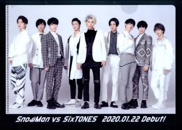 SixTONES/Snow Man 혜택 A5 클리어 파일*C