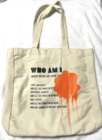 카토 신고 WHO AM I 개인전 토트백 도쿄 한정판