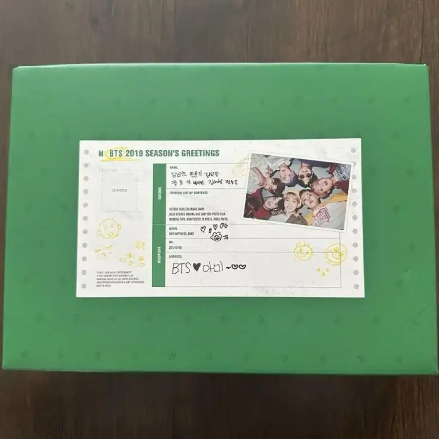 1번째 상품 이미지