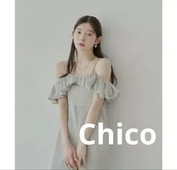 Chico 2way 볼륨 프릴 오프숄더 콤비네존 세일 새상품