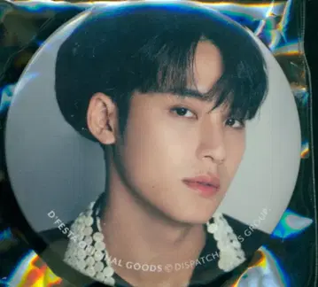 SEVENTEEN D'FESTA MINGYU 캔뱃지