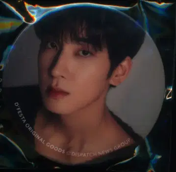 SEVENTEEN D'FESTA WONWOO 캔뱃지